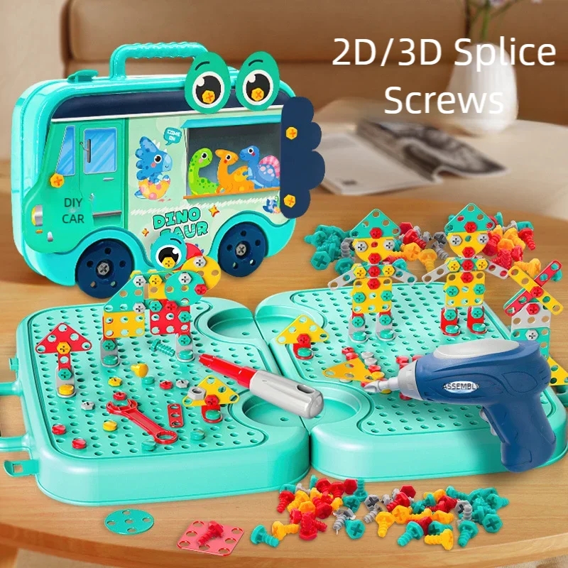 Gardening Tools For 8 Year Olds - 시뮬레이션 전기 스크루 드라이버 몬테소리 장난감