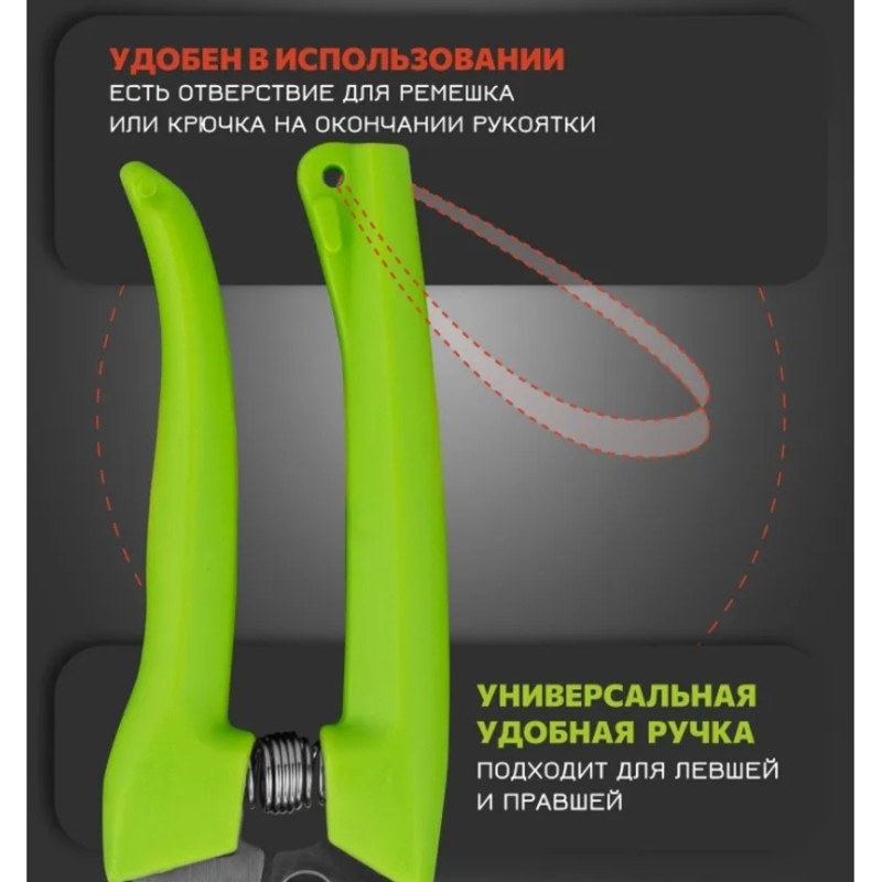 Gardening Tools Price - 【가격 인하】정원용 트리머 전정기 172mm 가지와