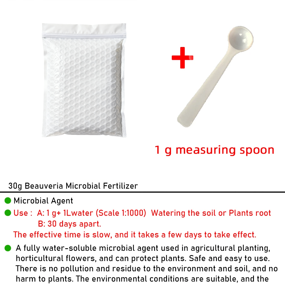 30g 보버리아 미생물 비료 완전 수용성 비료 식물 영 - Orchid Potting Mix 리뷰 및 가격