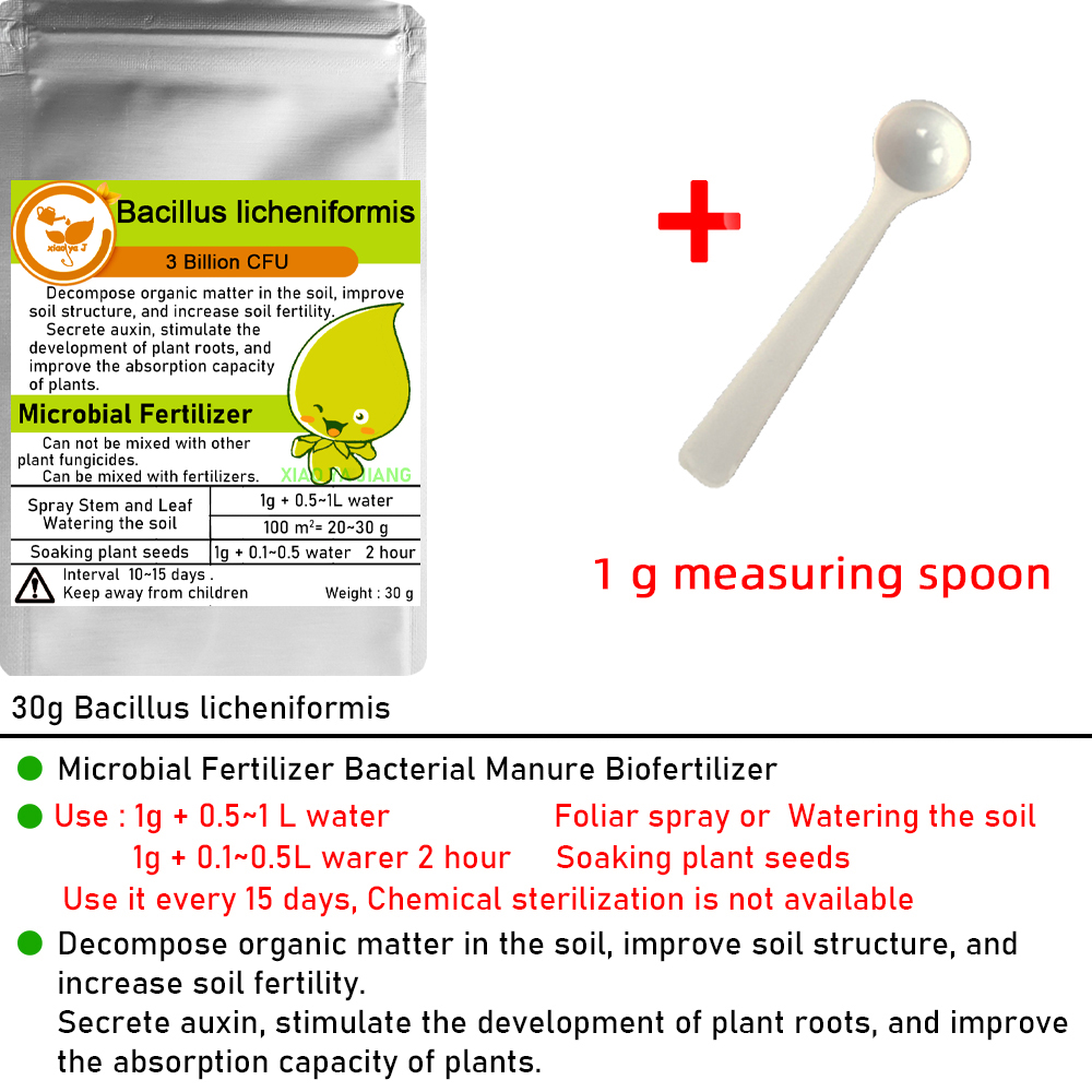 30g 다중 변이 Bacillus licheniform - Orchid Potting Mix 리뷰 및 가격