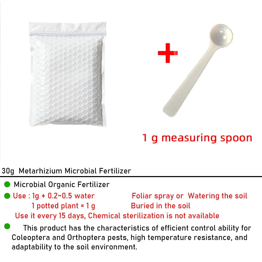 30g 메타리지움 친환경 미생물 수용성 비료 식물 보호 - Orchid Potting Mix 리뷰 및 가격