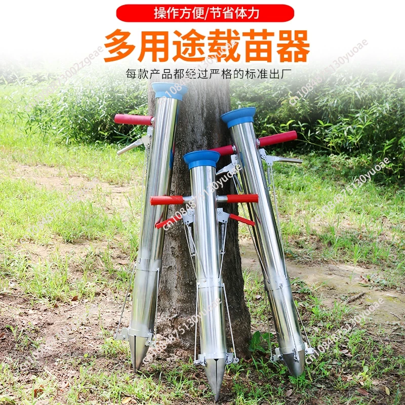 정원 도구 묘목 이식기 채소 꽃 튜브 파종기 수동 농업 - Gardening Tools Youtube 리뷰 및 가격
