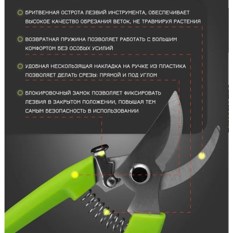 【가격 인하】정원용 트리머 전정기 172mm 가지와 관 - Gardening Tools Price 리뷰 및 가격