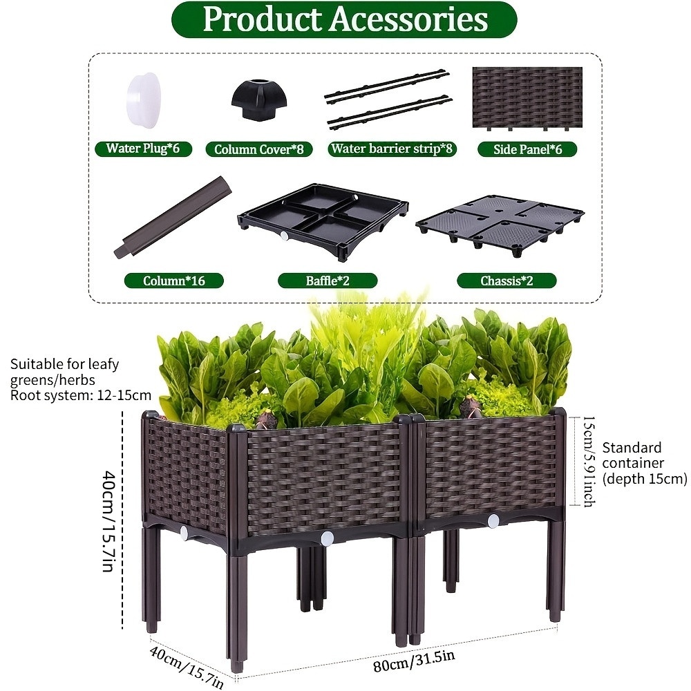 정원용 높이 조절 화분, 자동 급수 장치와 배수구가 있 - Raised Bed Planter Box 리뷰 및 가격